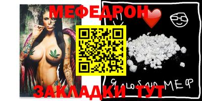 MDMA Premium VHQ Будённовск