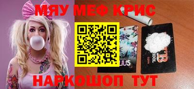 MDMA Premium VHQ Будённовск