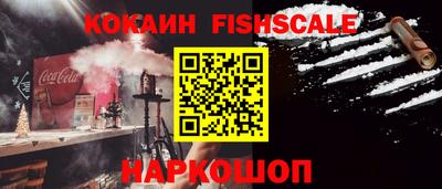 MDMA Premium VHQ Будённовск