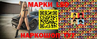 MDMA Premium VHQ Будённовск