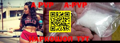 сатива Бугуруслан