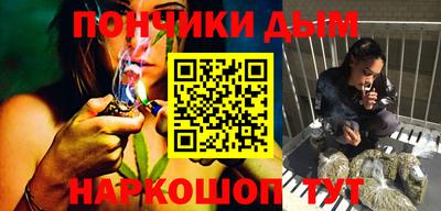 MDMA Premium VHQ Будённовск