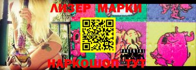 мяу мяу кристалл Волжск