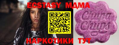 сатива Бугуруслан