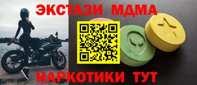 прущая мука Бузулук