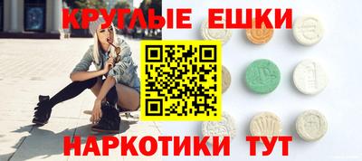 MDMA Premium VHQ Будённовск