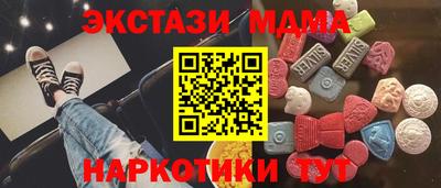прущая мука Бузулук