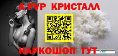 сатива Бугуруслан
