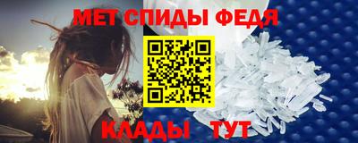 MDMA Premium VHQ Будённовск