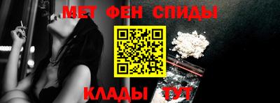 сатива Бугуруслан