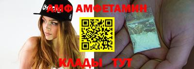 сатива Бугуруслан